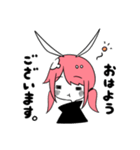 うさ耳少女（個別スタンプ：1）