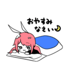 うさ耳少女（個別スタンプ：2）