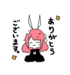 うさ耳少女（個別スタンプ：13）