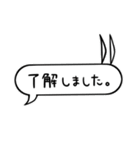 うさ耳少女（個別スタンプ：16）