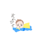 ♥︎むすこちゃんスタンプ（個別スタンプ：20）