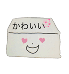 とうふ君と一緒（個別スタンプ：10）