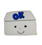 とうふ君と一緒（個別スタンプ：18）