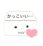 とうふ君と一緒（個別スタンプ：27）