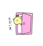 のんびりキリンさん（個別スタンプ：19）