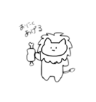 あげるのとあげないの（個別スタンプ：1）