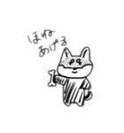 あげるのとあげないの（個別スタンプ：3）