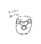あげるのとあげないの（個別スタンプ：6）