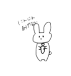 あげるのとあげないの（個別スタンプ：9）