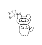 あげるのとあげないの（個別スタンプ：10）
