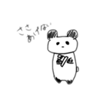 あげるのとあげないの（個別スタンプ：11）