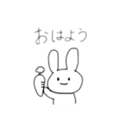 あげるのとあげないの（個別スタンプ：14）
