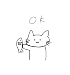 あげるのとあげないの（個別スタンプ：16）