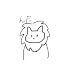 あげるのとあげないの（個別スタンプ：22）