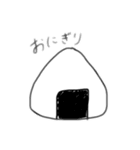 あげるのとあげないの（個別スタンプ：24）