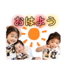 ♥れおせなみおん♥（個別スタンプ：4）
