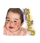 ♥れおせなみおん♥（個別スタンプ：6）