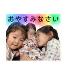 ♥れおせなみおん♥（個別スタンプ：16）