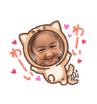 ♥れおせなみおん♥（個別スタンプ：20）
