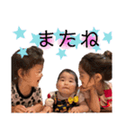 ♥れおせなみおん♥（個別スタンプ：24）