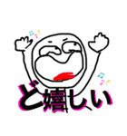 ニートのたくら2。（個別スタンプ：3）