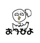 ニートのたくら2。（個別スタンプ：4）
