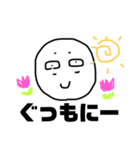ニートのたくら2。（個別スタンプ：5）