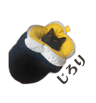 黒猫のひとこと（part2）（個別スタンプ：8）