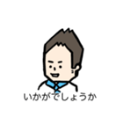 仕事でも活躍するスタンプ（個別スタンプ：5）