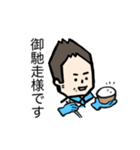 仕事でも活躍するスタンプ（個別スタンプ：6）