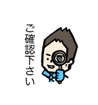 仕事でも活躍するスタンプ（個別スタンプ：7）