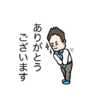 仕事でも活躍するスタンプ（個別スタンプ：13）