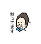 仕事でも活躍するスタンプ（個別スタンプ：15）