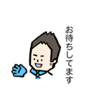 仕事でも活躍するスタンプ（個別スタンプ：17）