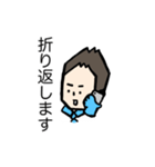仕事でも活躍するスタンプ（個別スタンプ：18）