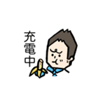 仕事でも活躍するスタンプ（個別スタンプ：19）