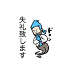 仕事でも活躍するスタンプ（個別スタンプ：20）