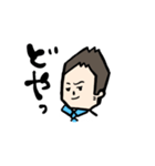 仕事でも活躍するスタンプ（個別スタンプ：26）