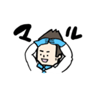 仕事でも活躍するスタンプ（個別スタンプ：31）