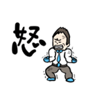 仕事でも活躍するスタンプ（個別スタンプ：32）