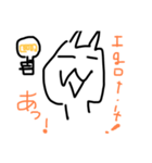 へろへろくん(バイリンガルVer.3)（個別スタンプ：6）