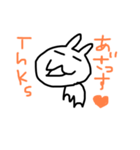 へろへろくん(バイリンガルVer.3)（個別スタンプ：8）