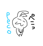 へろへろくん(バイリンガルVer.3)（個別スタンプ：15）