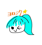 ぷくちゃんとしろちゃん（個別スタンプ：31）