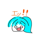 ぷくちゃんとしろちゃん（個別スタンプ：37）