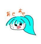 ぷくちゃんとしろちゃん（個別スタンプ：39）