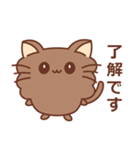 猫のたまじろう（個別スタンプ：1）