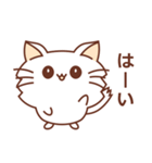 猫のたまじろう（個別スタンプ：2）