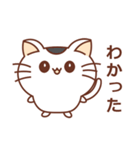 猫のたまじろう（個別スタンプ：5）