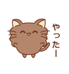 猫のたまじろう（個別スタンプ：11）